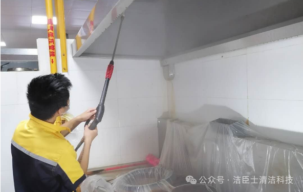 高溫高壓清洗和傳統方式清洗有哪些優勢？